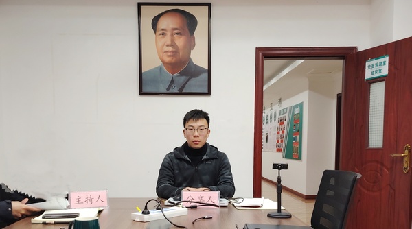文章附图