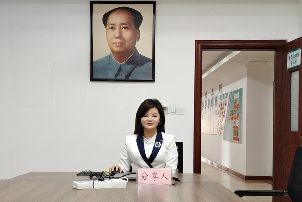 文章附图