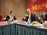蒋昌永.jpg