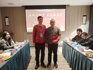优秀党员律师.jpg