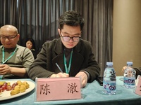 陈澈.jpg