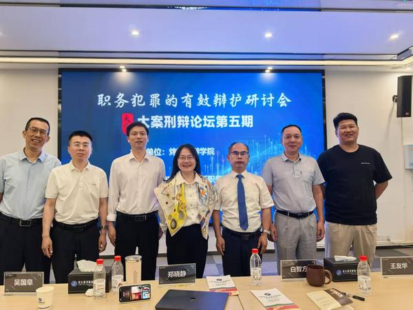 微信图片_20250430090331.jpg