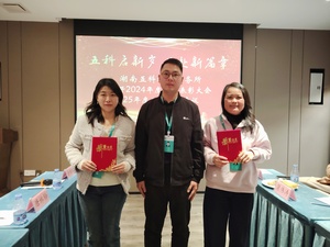优秀行政.jpg