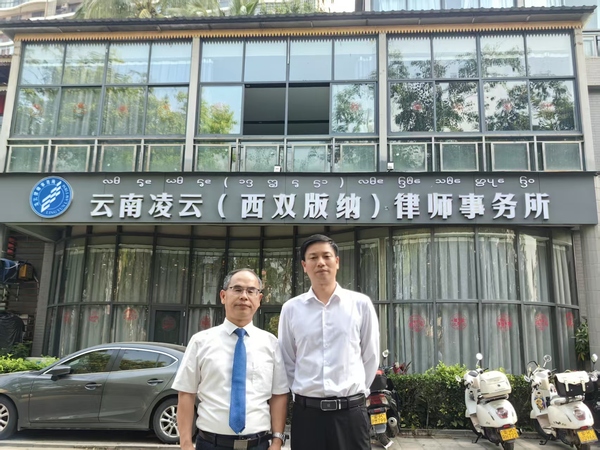 微信图片_20250430090333.jpg