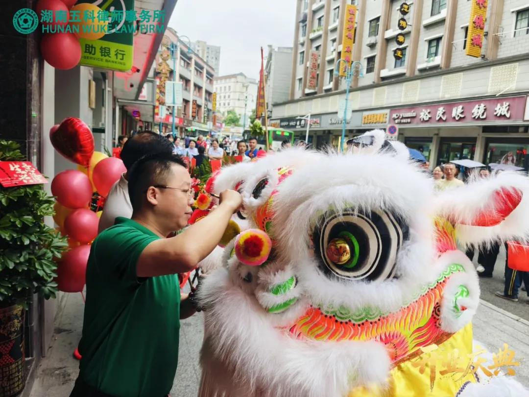 微信图片_20260630220641_1194_96.jpg