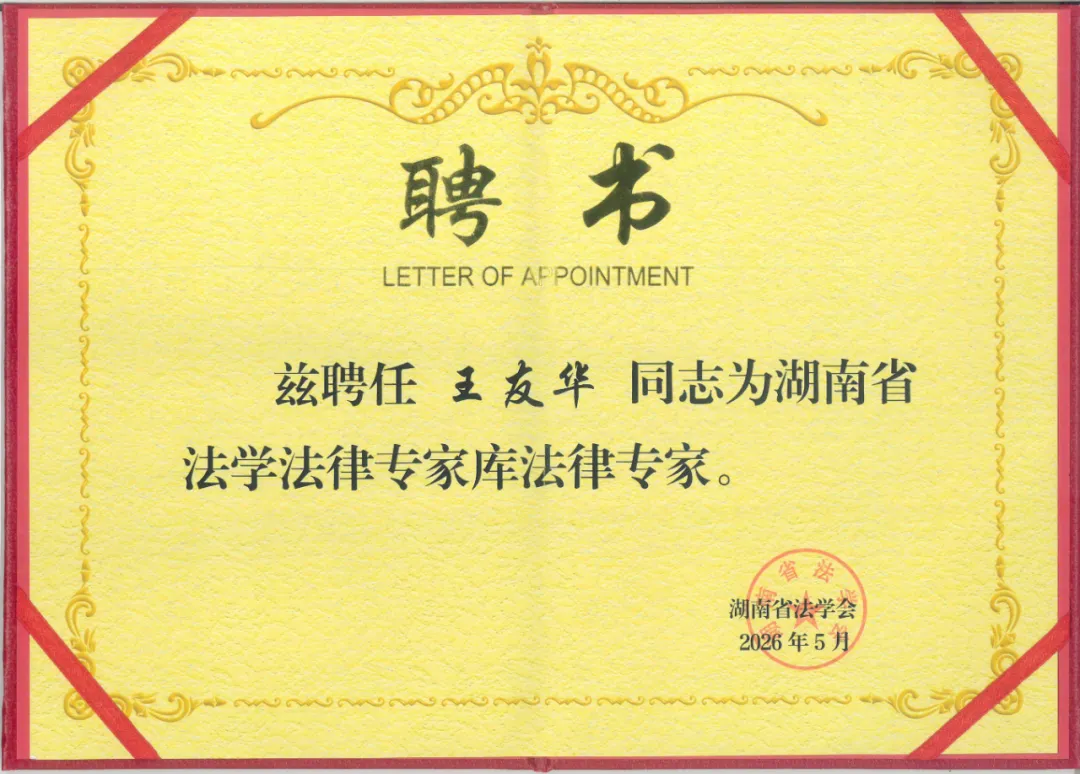 e752e24256900387fb003876363bec75.png